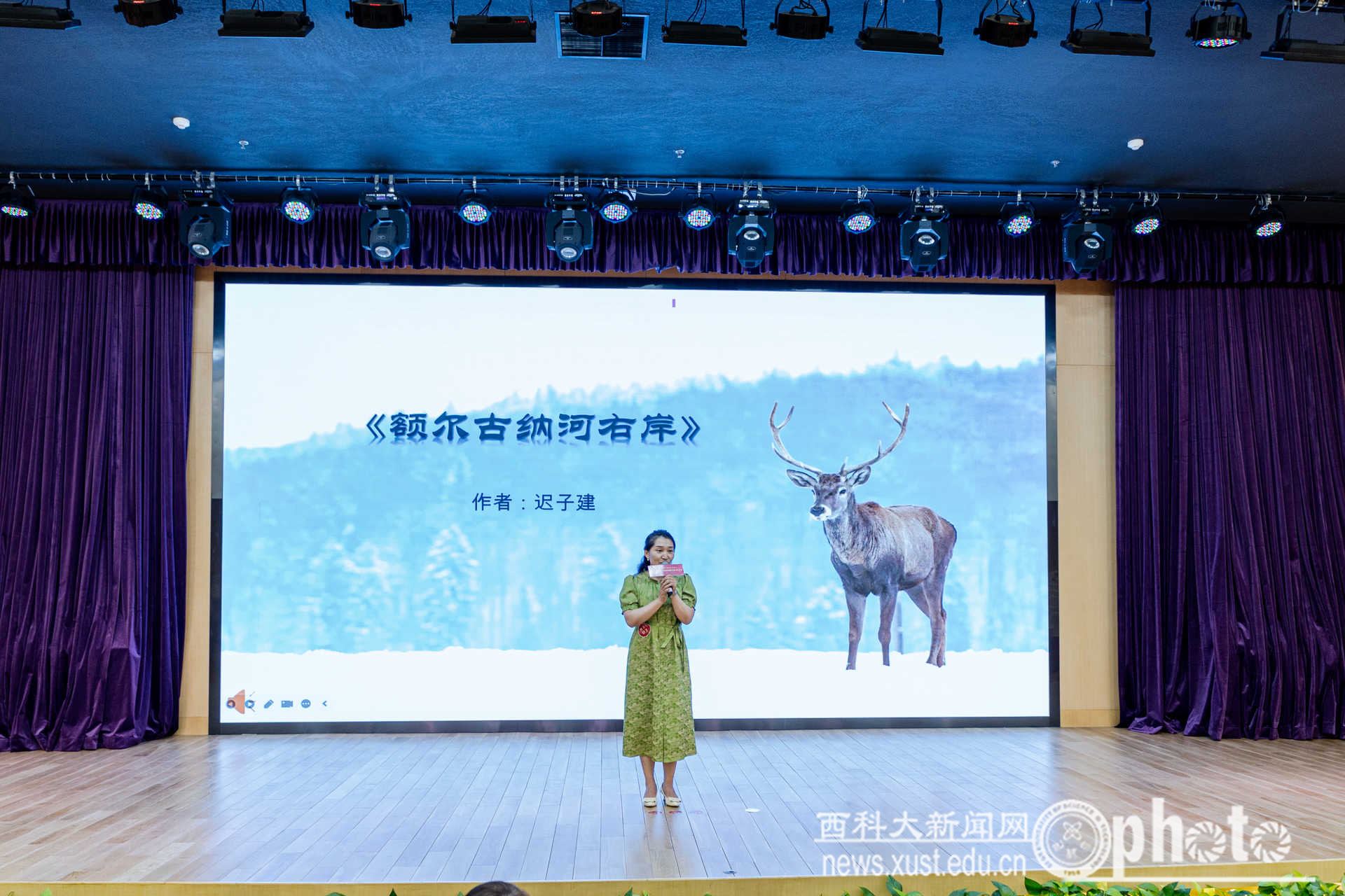 讲书人孟凡静.jpg
