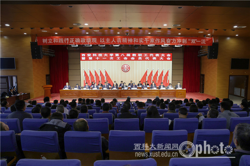 原来名称也丢了