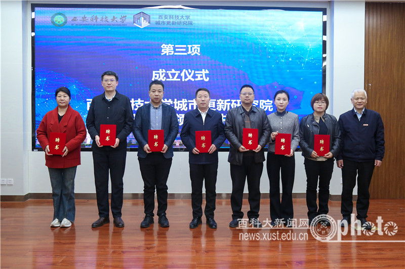 原来名称也丢了