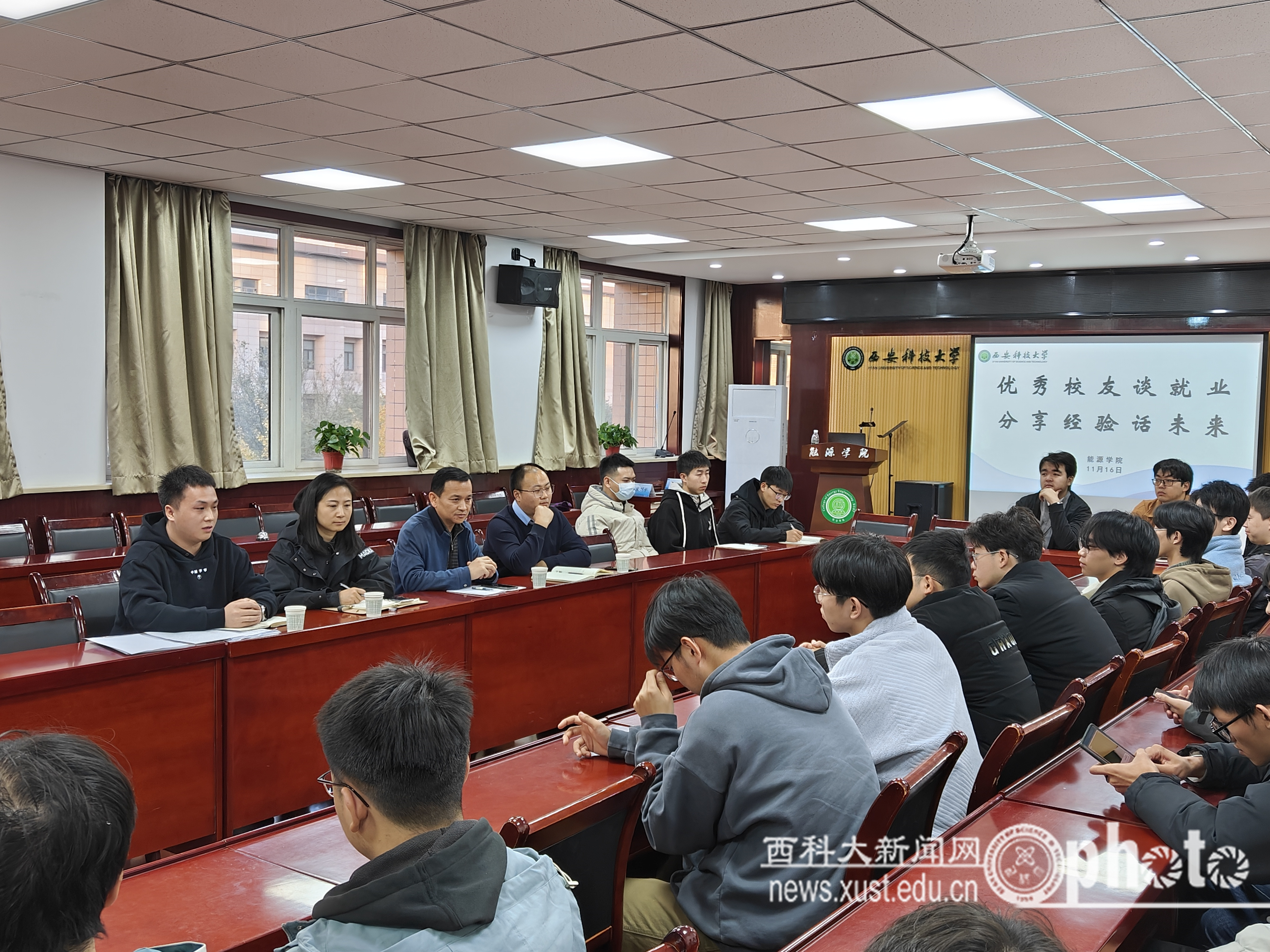 微信图片_20231117143055.jpg 原来名称也丢了