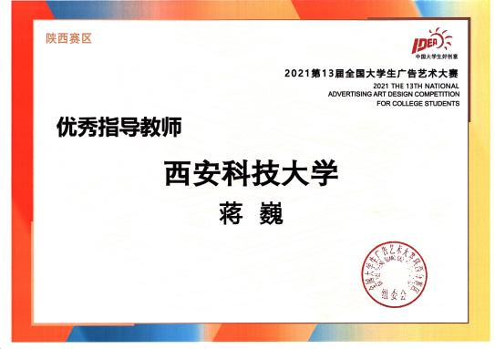 忘了5 忘了5.png