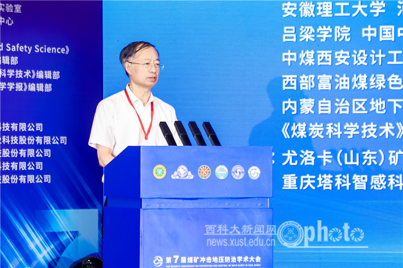 原来名称也丢了