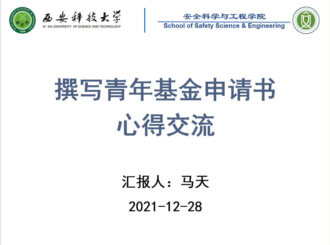 图片1 图片1.jpg
