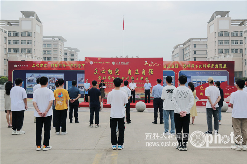SZYL1719.JPG 原来名称也丢了