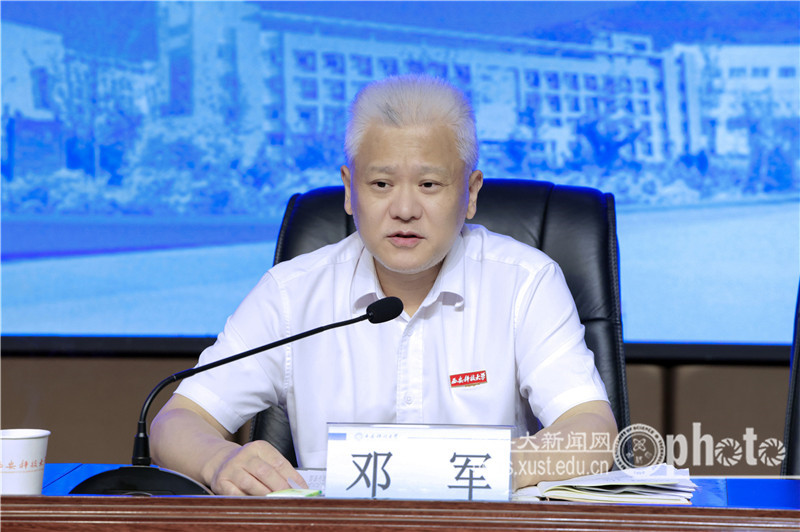 原来名称也丢了
