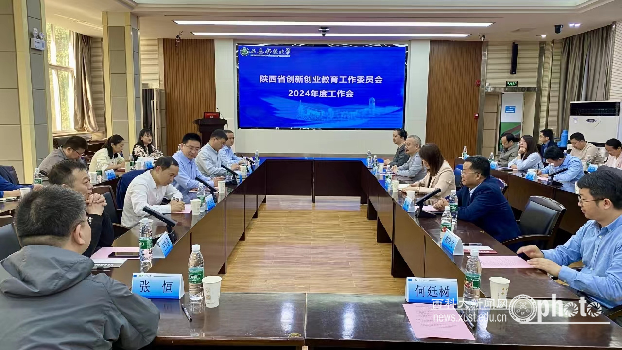 微信图片_20240414213222.jpg 原来名称也丢了