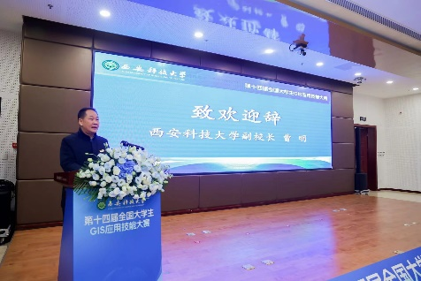 原来名称也丢了