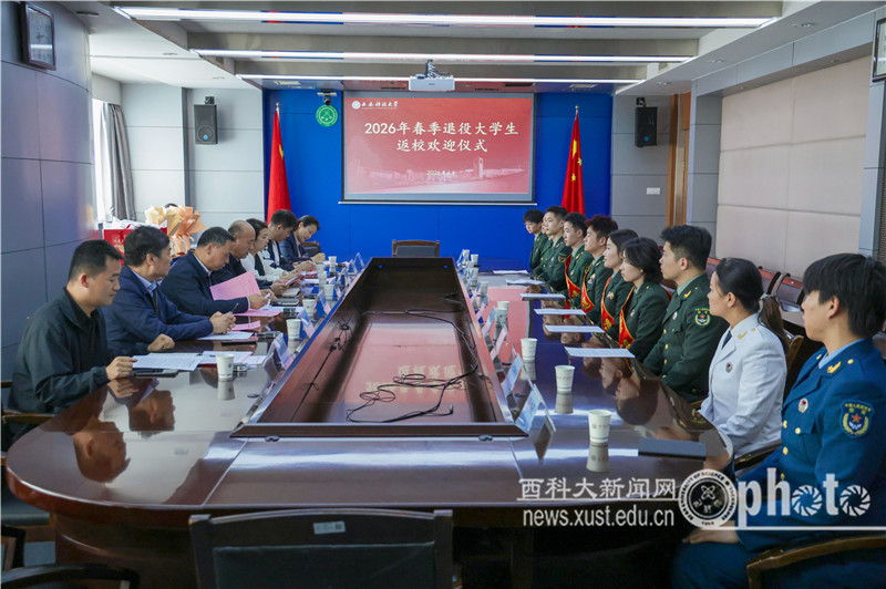 原来名称也丢了