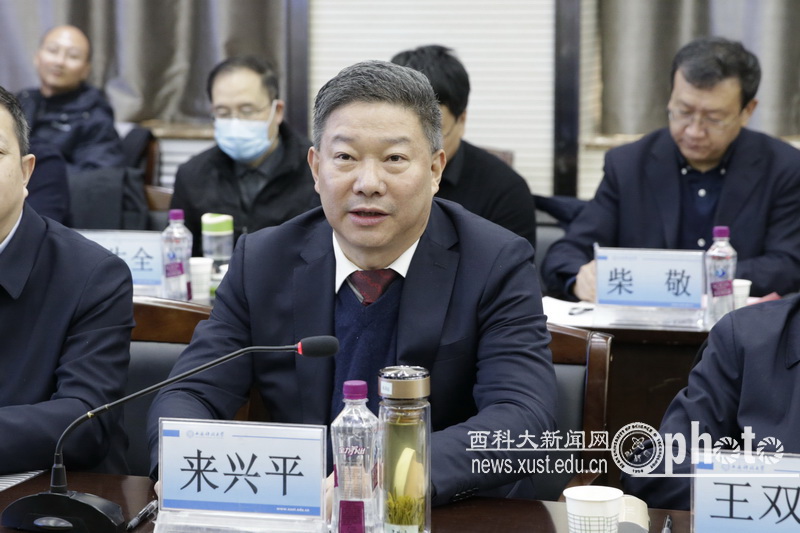 西安科技大学与榆北煤业签订战略合作协议 推进智慧矿区规划建设研究项目