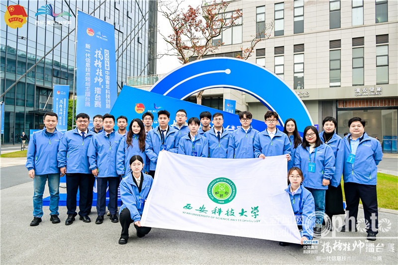 原来名称也丢了