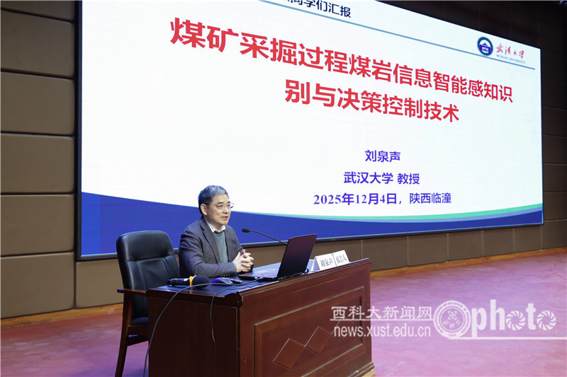 YAO_2721.JPG 原来名称也丢了