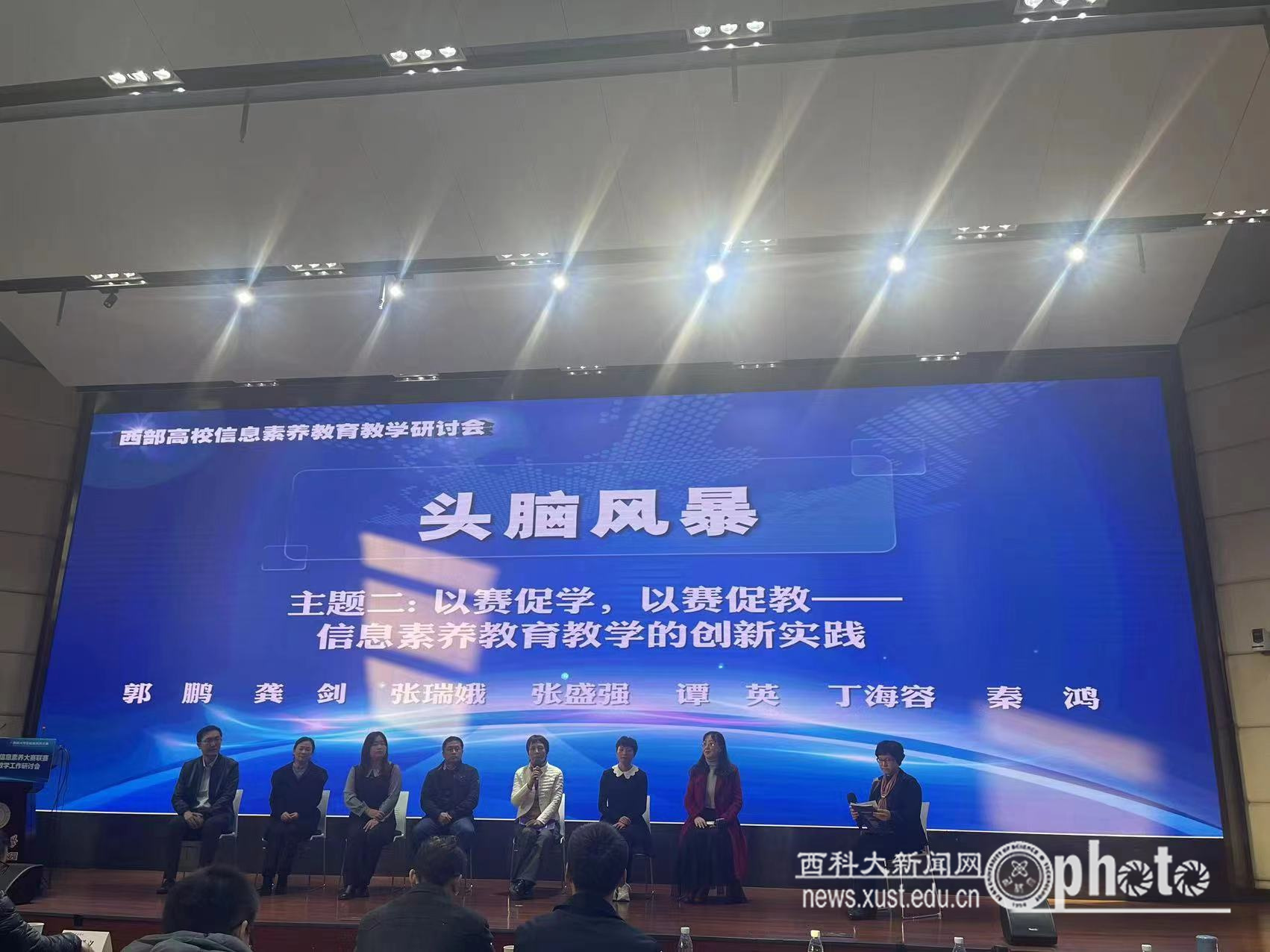 微信图片_20231206165850.jpg 原来名称也丢了