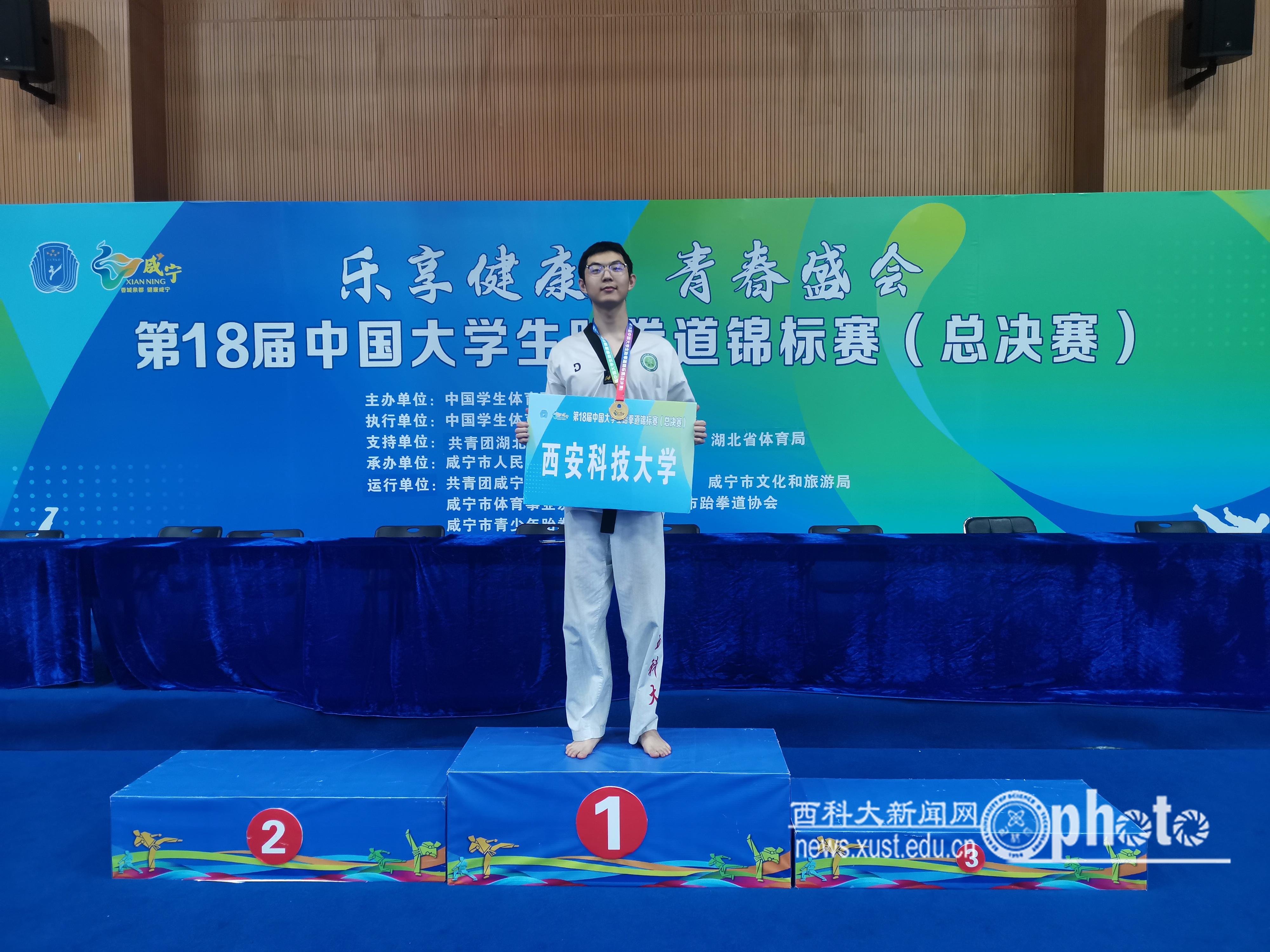 微信图片_20240725172705.jpg