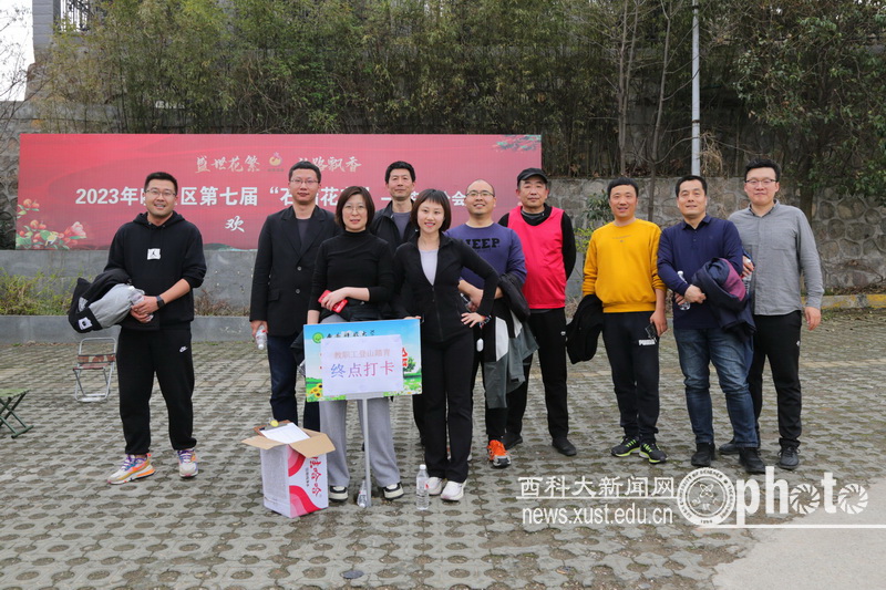 SZYL2618.JPG 原来名称也丢了