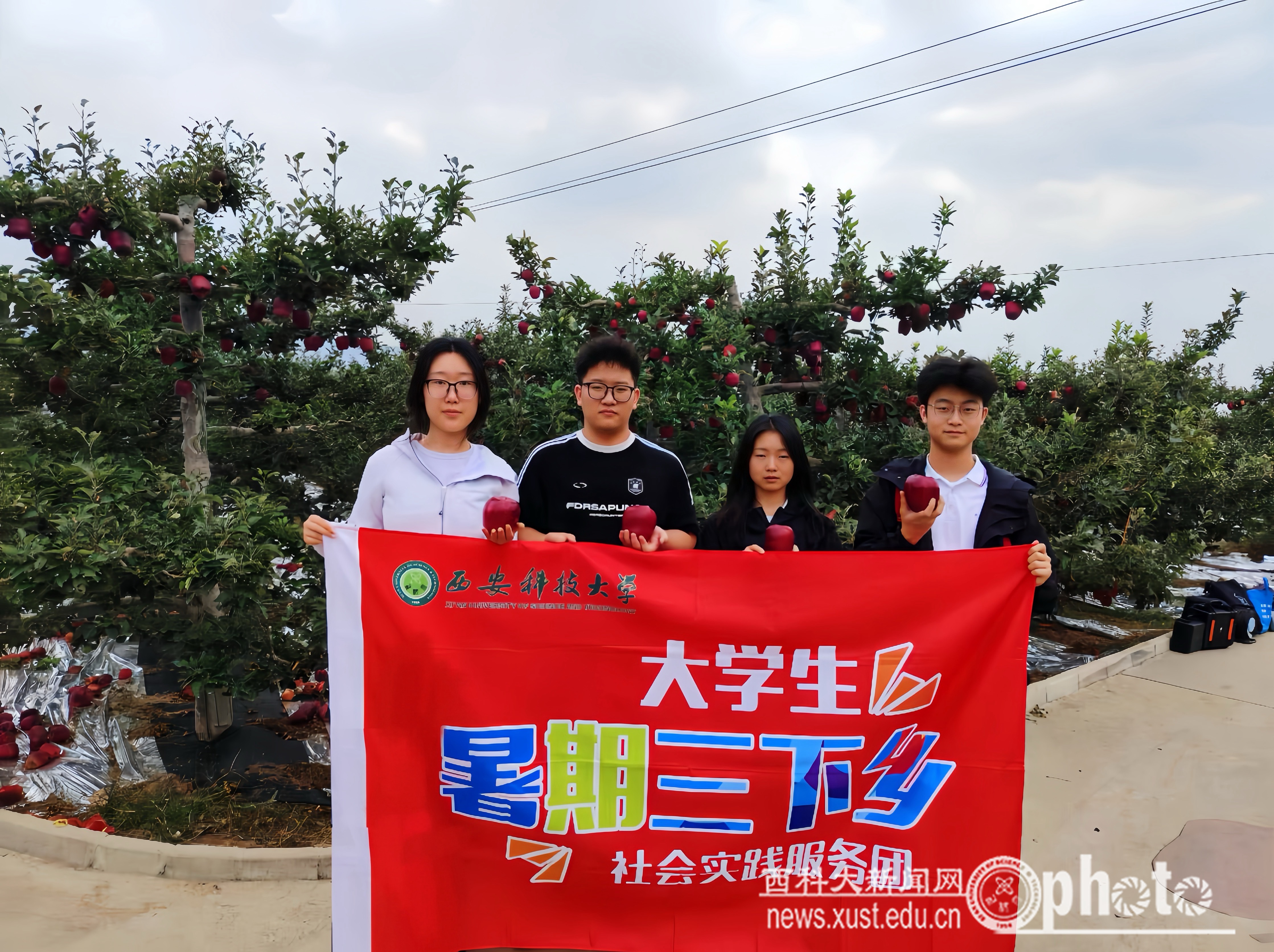 微信图片_20241010113646.jpg 原来名称也丢了