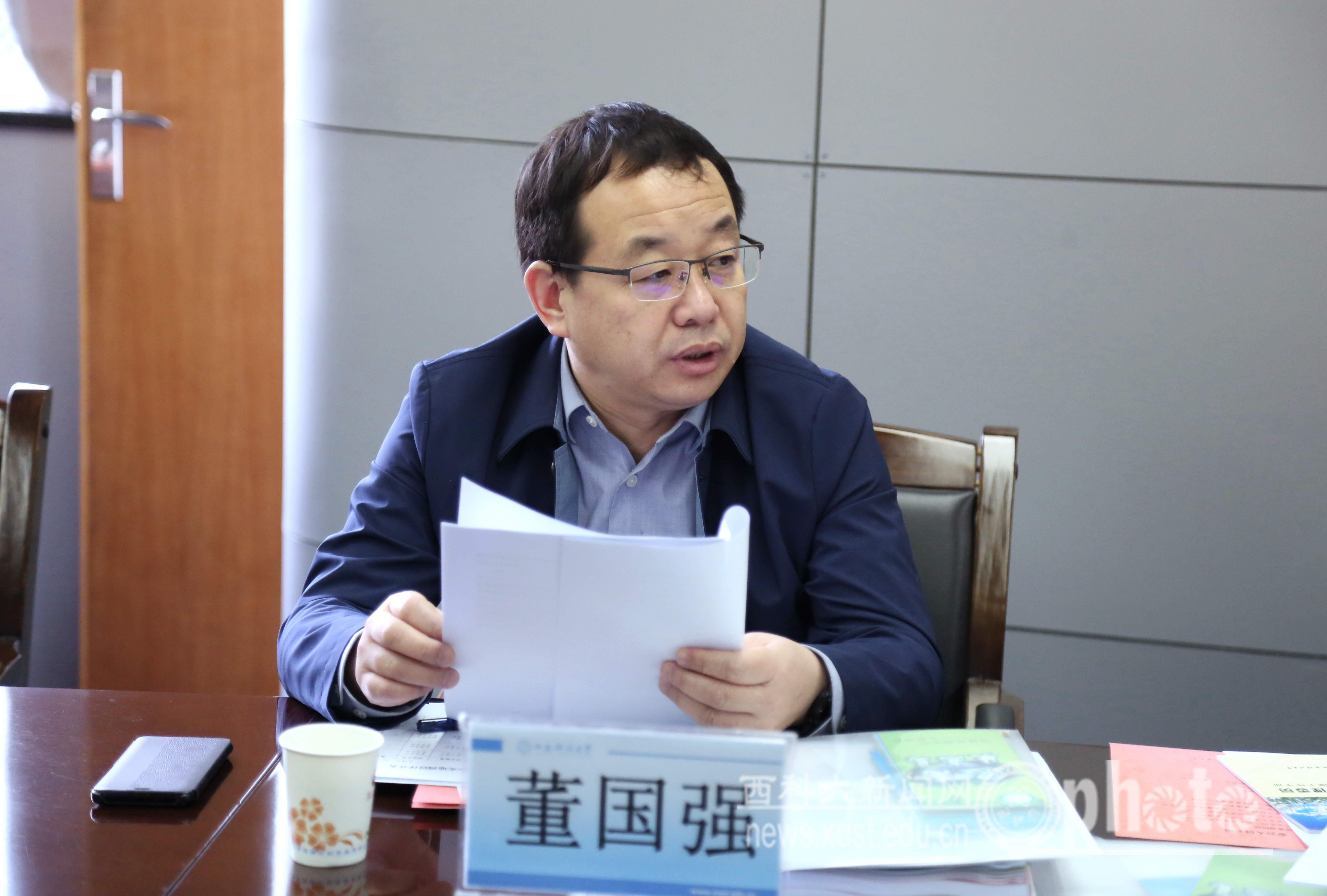 7 西北大学心理健康教育中心董国强、 - 副本.jpg