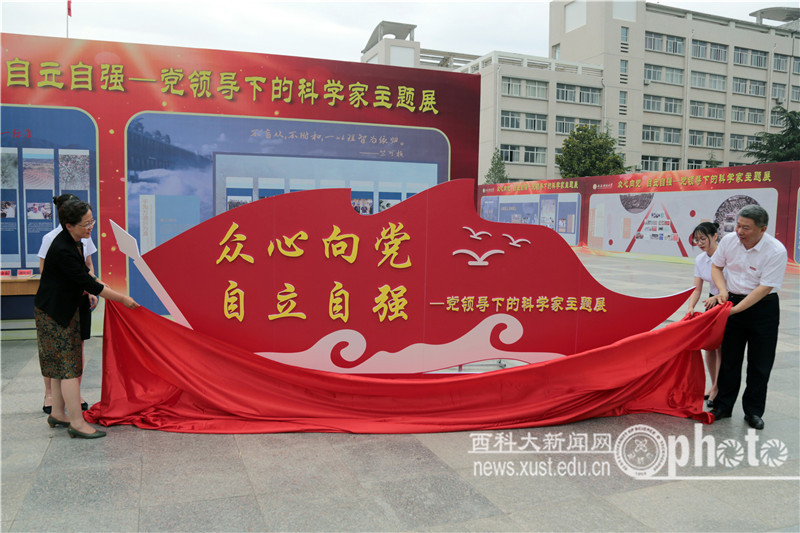 SZYL1684.JPG 原来名称也丢了