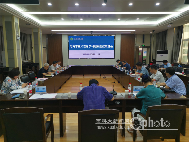 微信图片_20220622113523.jpg 原来名称也丢了