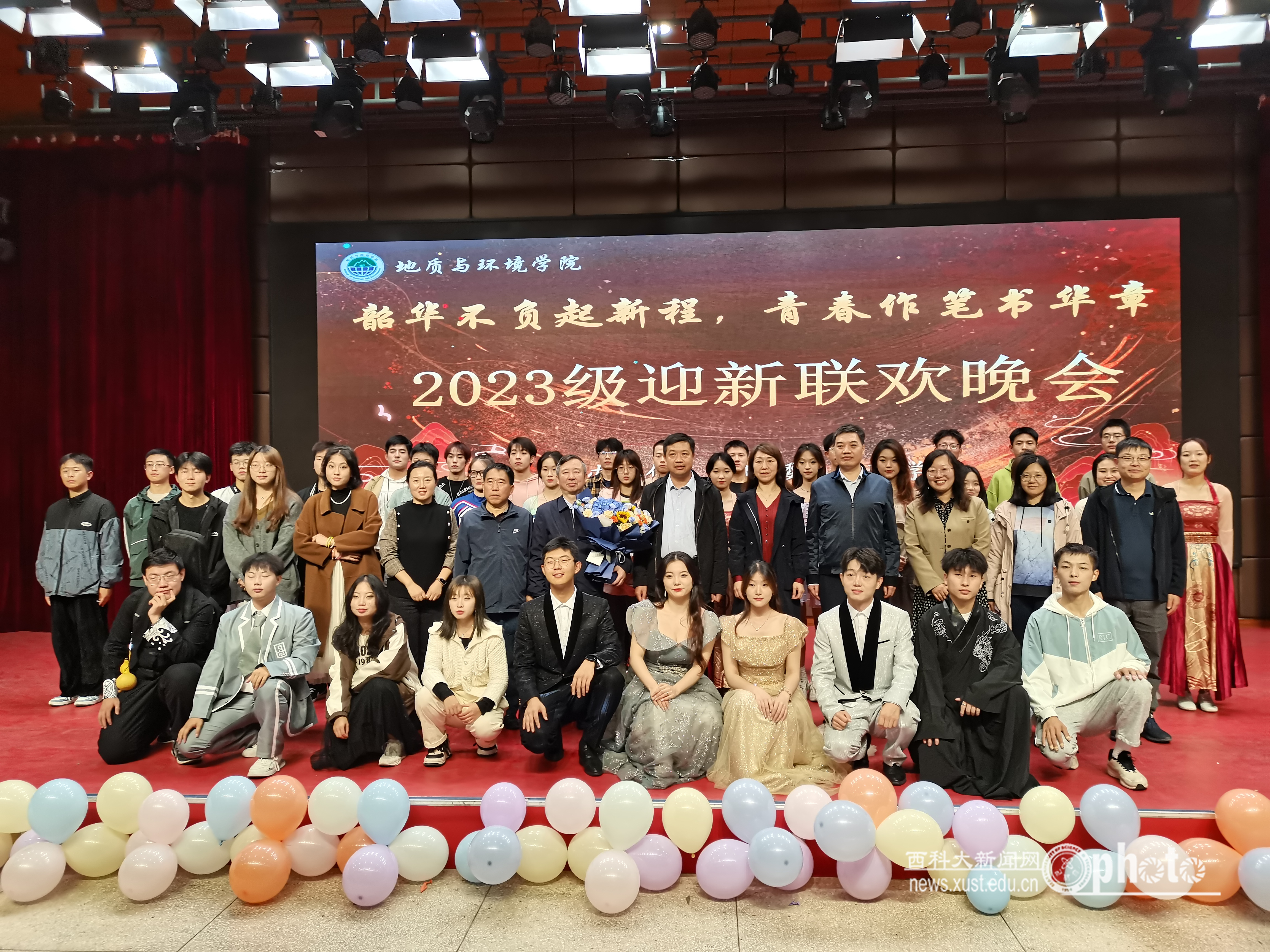 QQ图片20231011134839.jpg