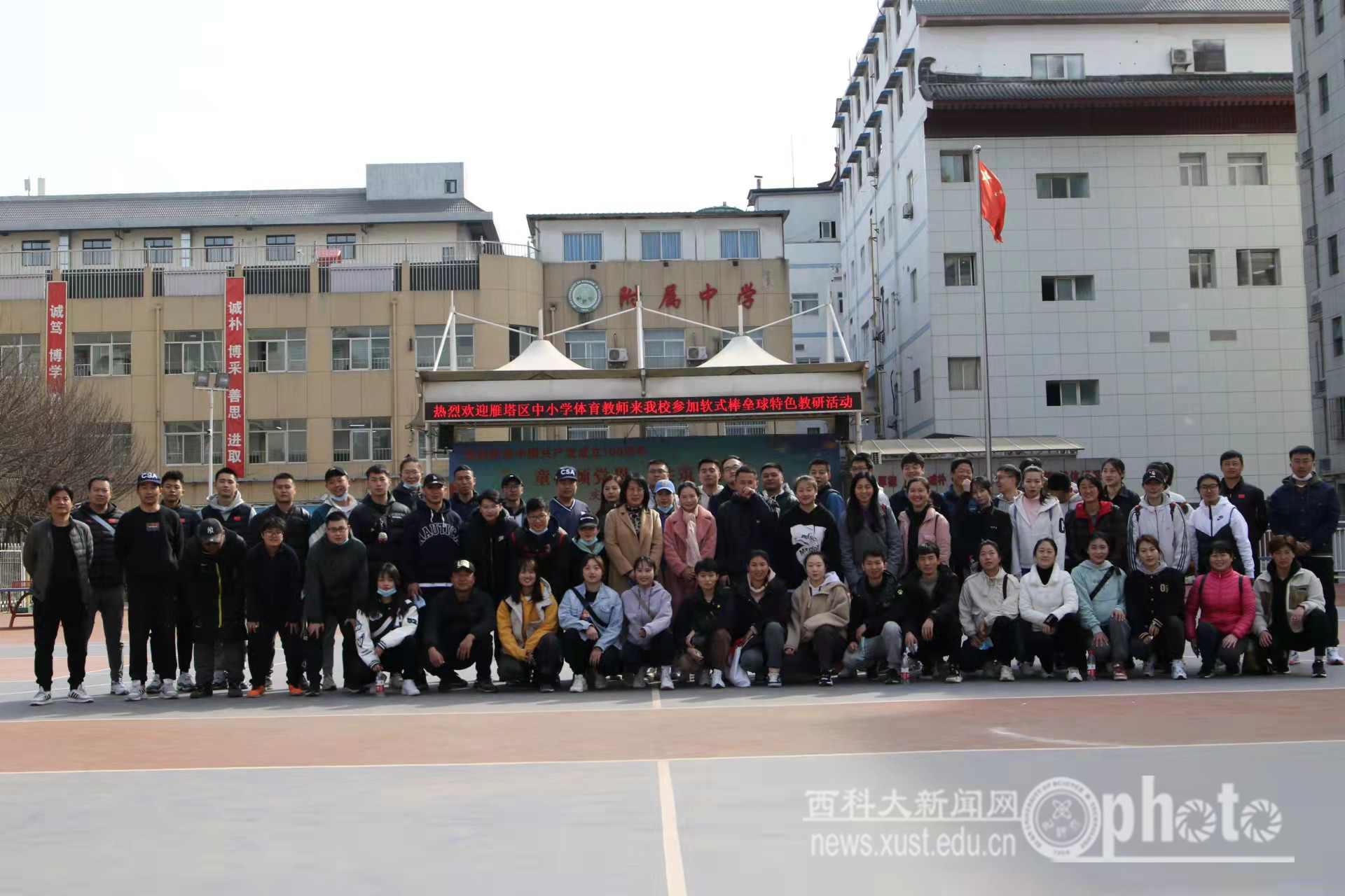 微信图片_20220307084710.jpg