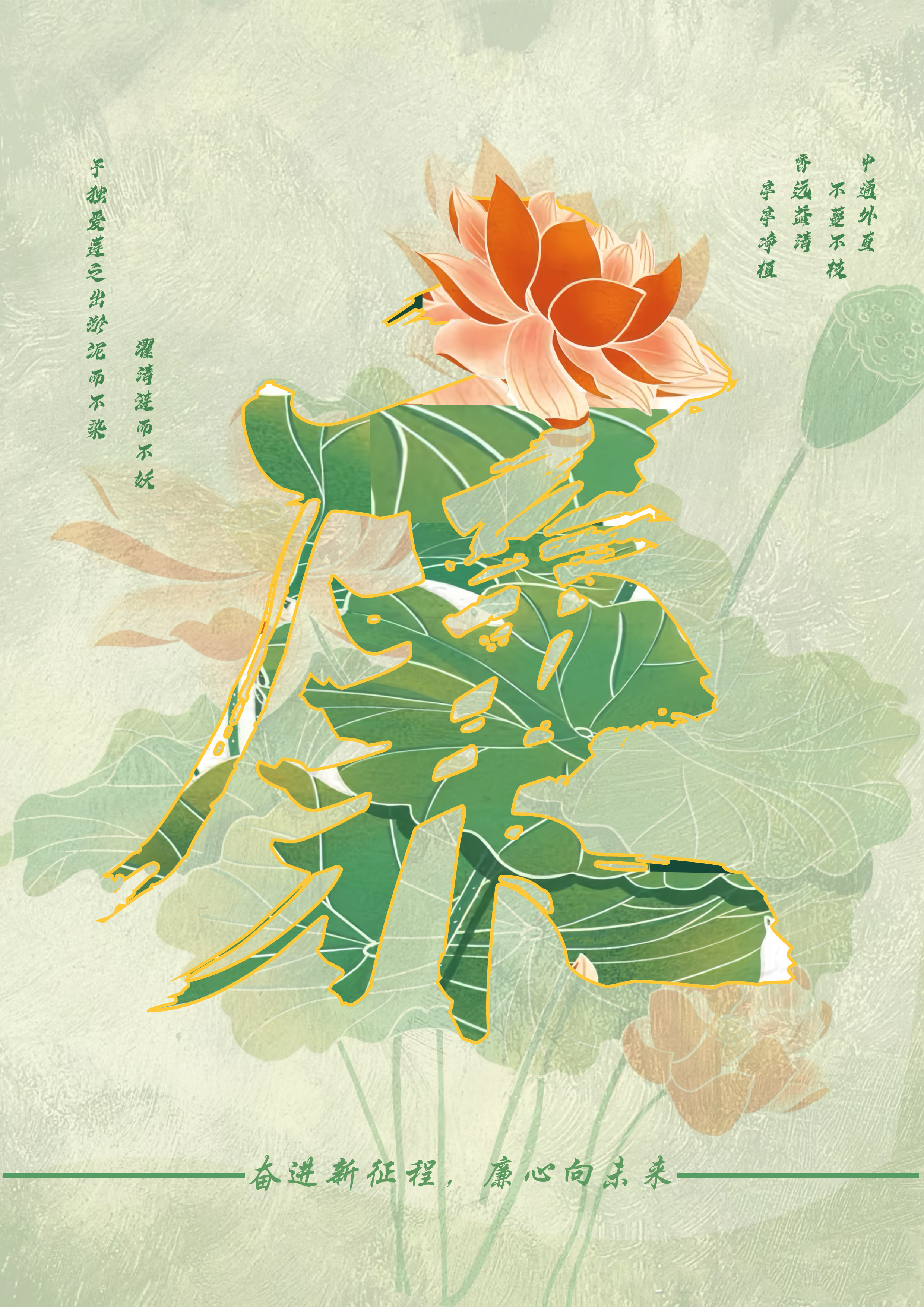 王晶1