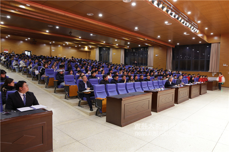 原来名称也丢了