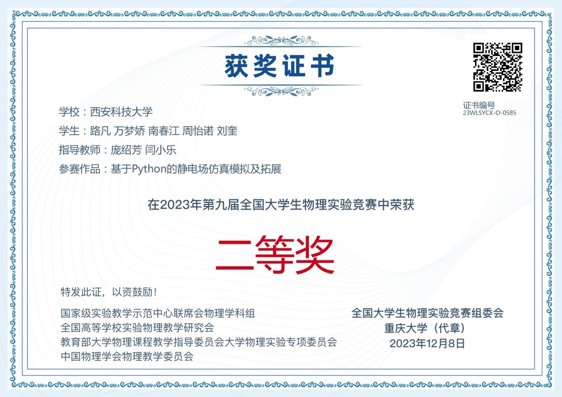图片2