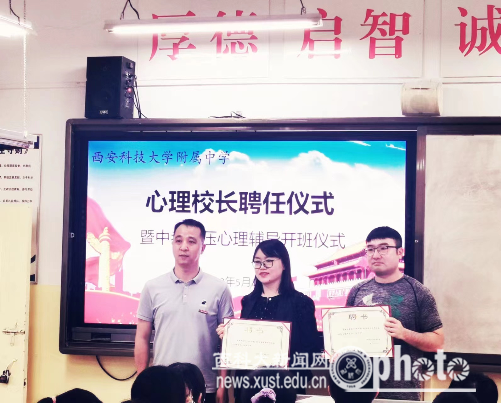 微信图片_20220518180229.jpg