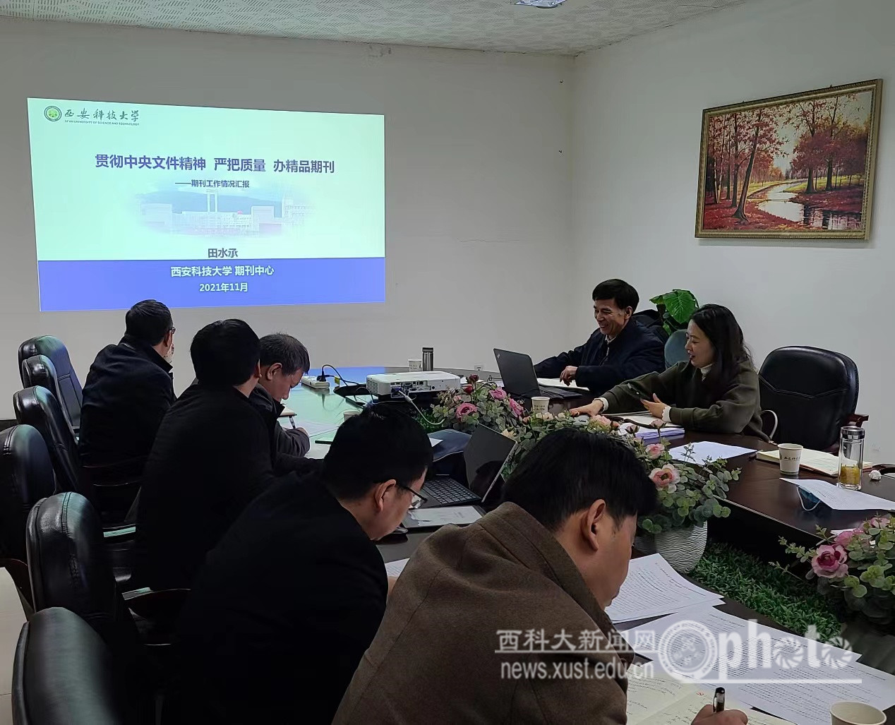 微信图片_20211126153020.jpg