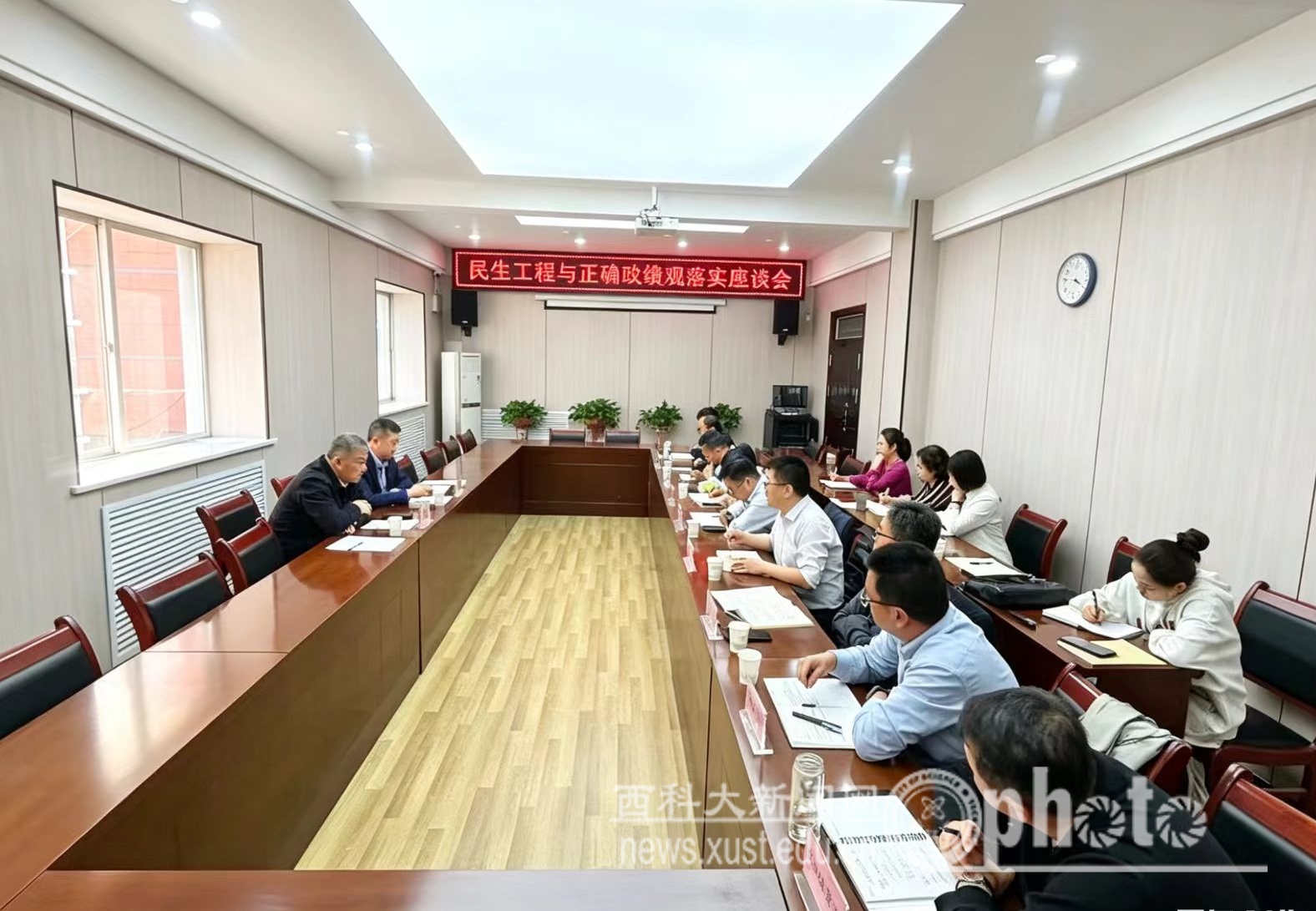 微信图片_20260415111617_213_8.jpg 原来名称也丢了