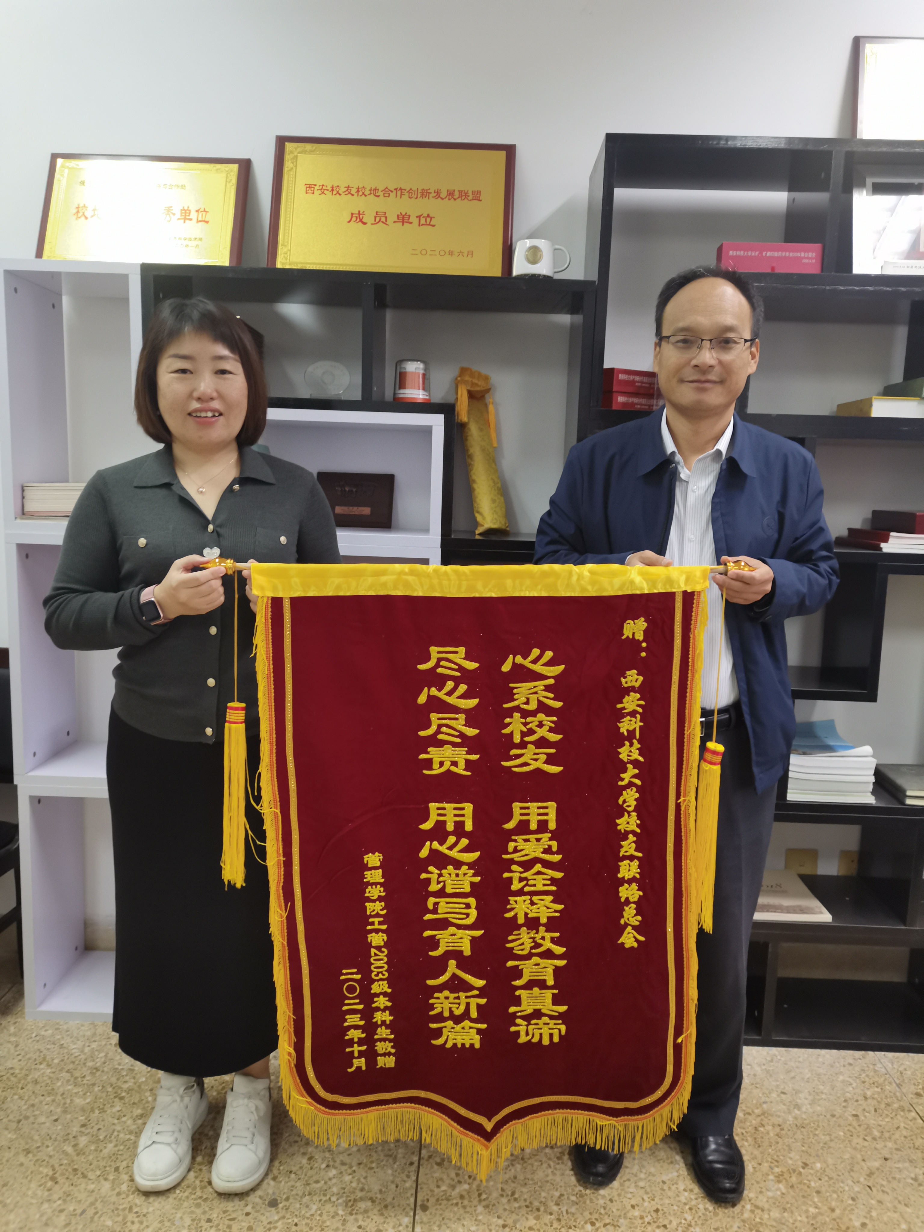 微信图片_20231018103113.jpg 原来名称也丢了