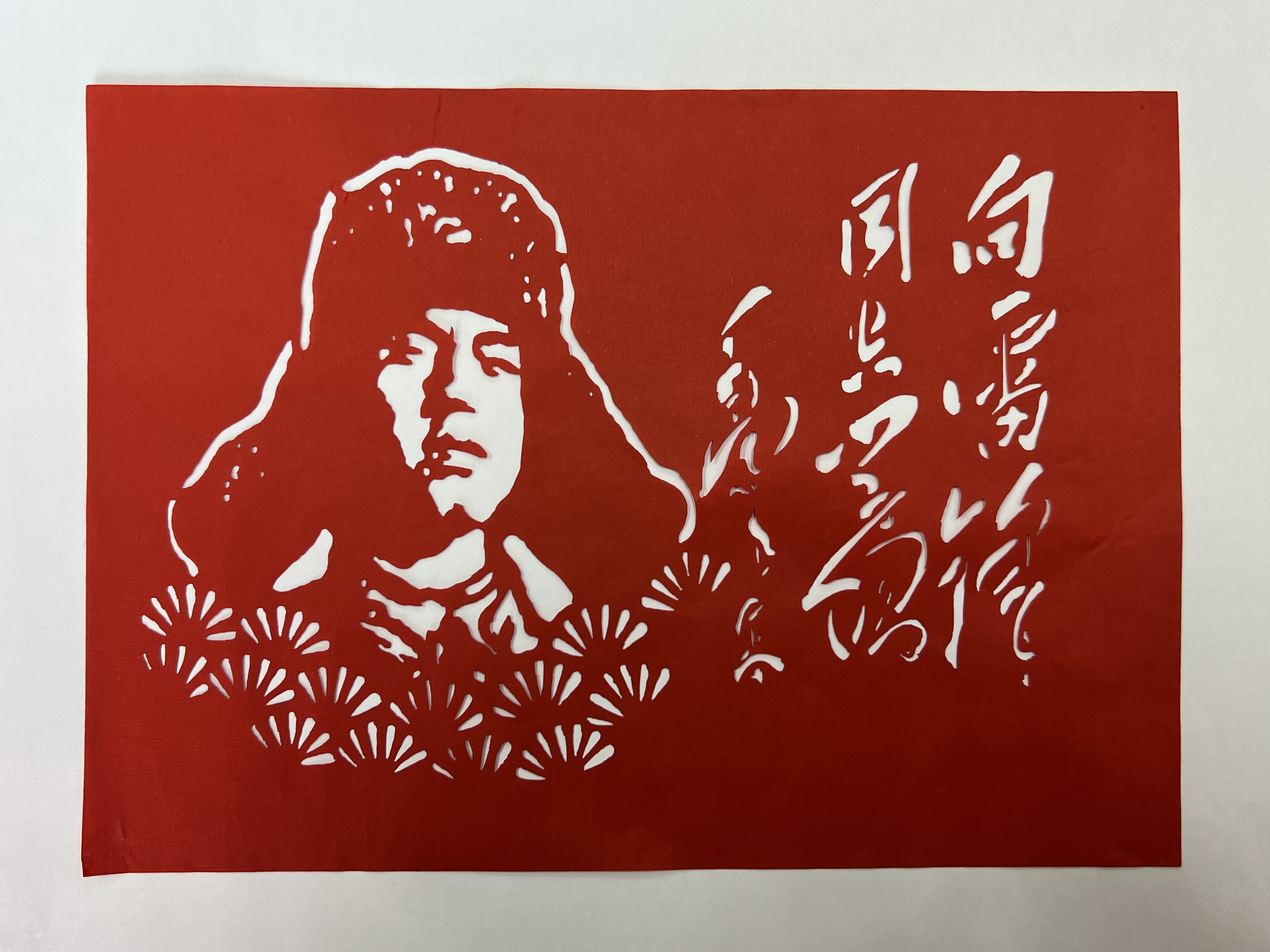 微信图片_20240304152333 微信图片_20240304152333.jpg