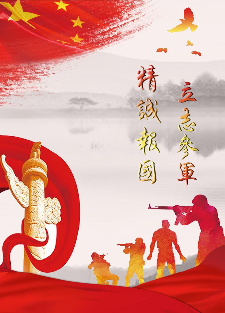 图片6 图片6.png