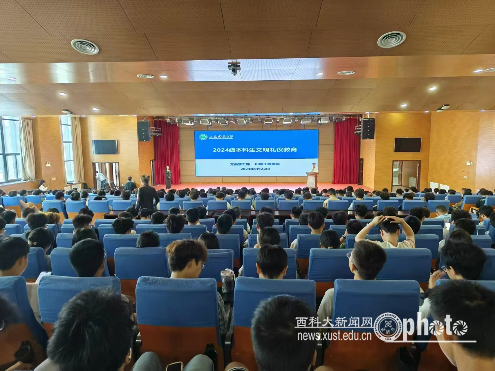 微信图片_20240923104827.jpg 原来名称也丢了