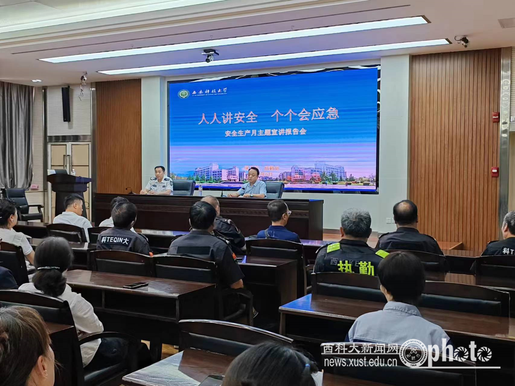 图片1.jpg 原来名称也丢了