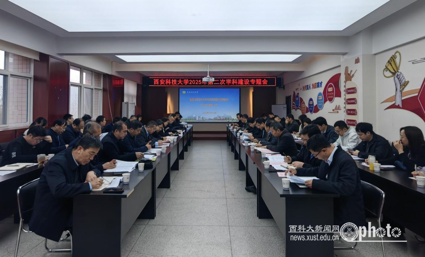 原来名称也丢了