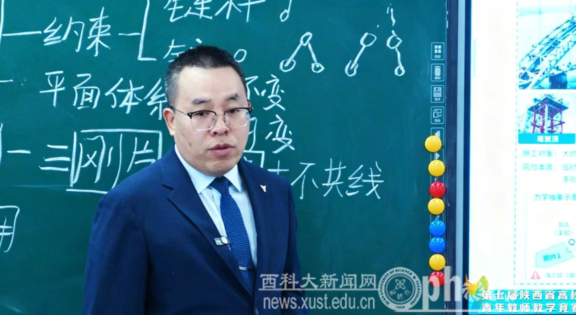 原来名称也丢了