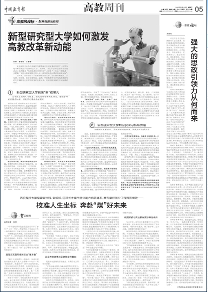 微信截图_20250910092153.png 原来名称也丢了