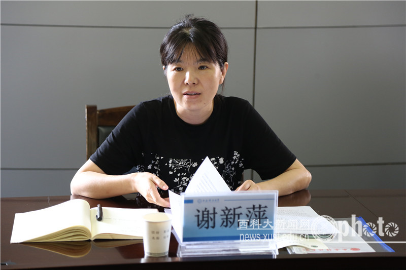 原來名稱也丟了
