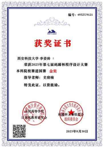图片1 图片1.jpg