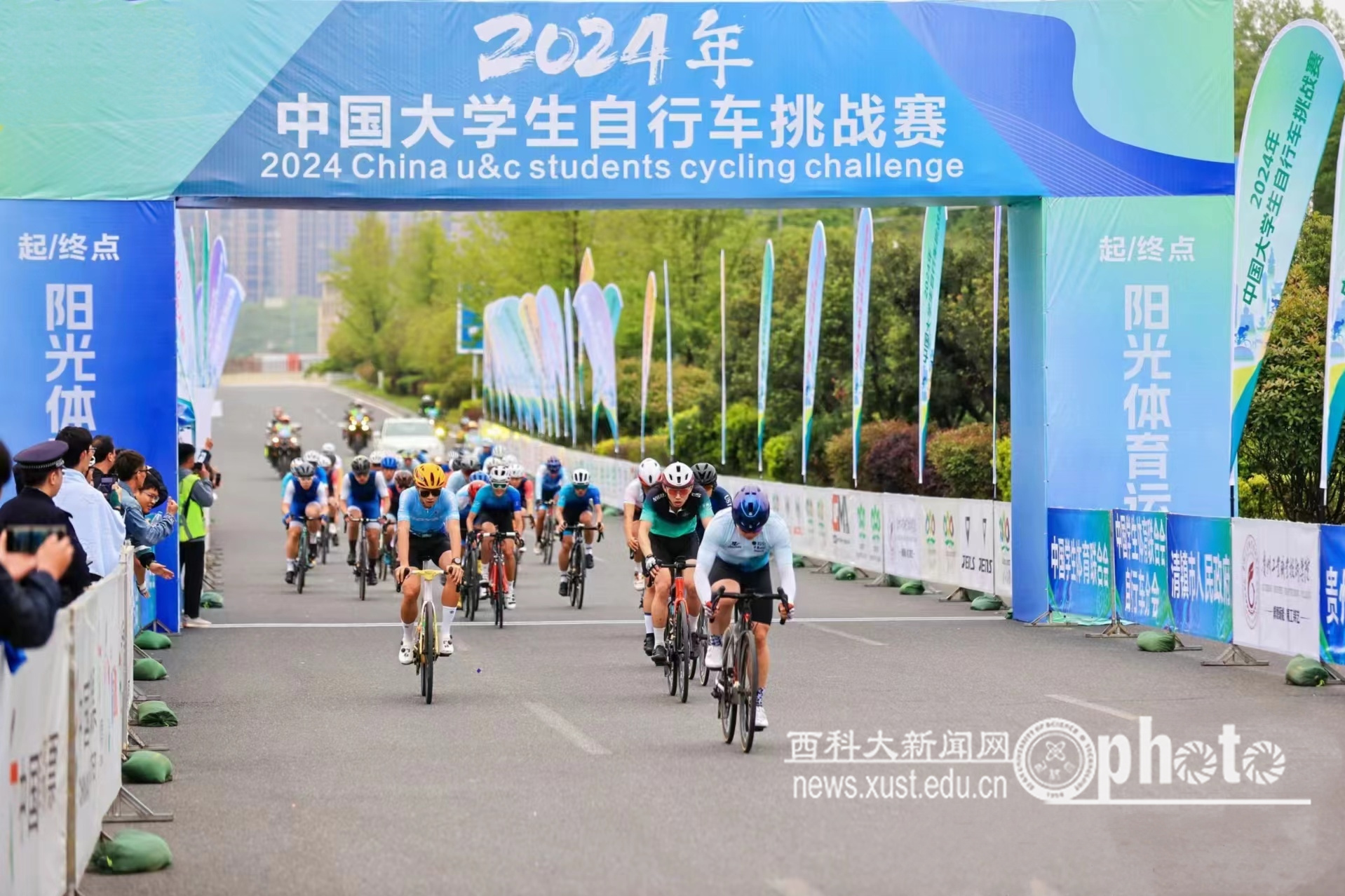 微信图片_20240516143820.jpg