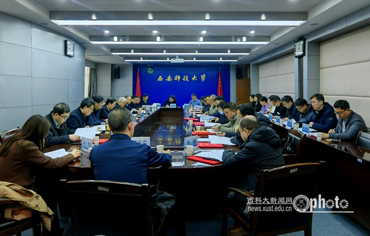 原来名称也丢了