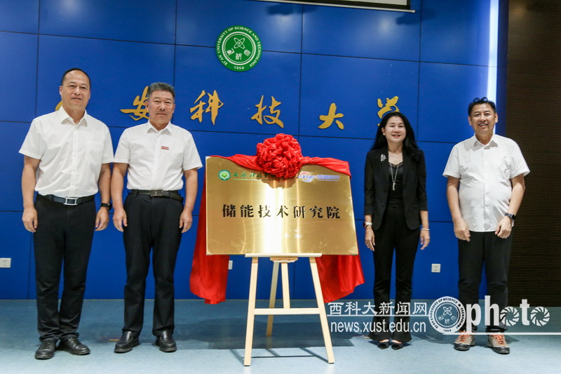 SZYL7154.JPG 原来名称也丢了