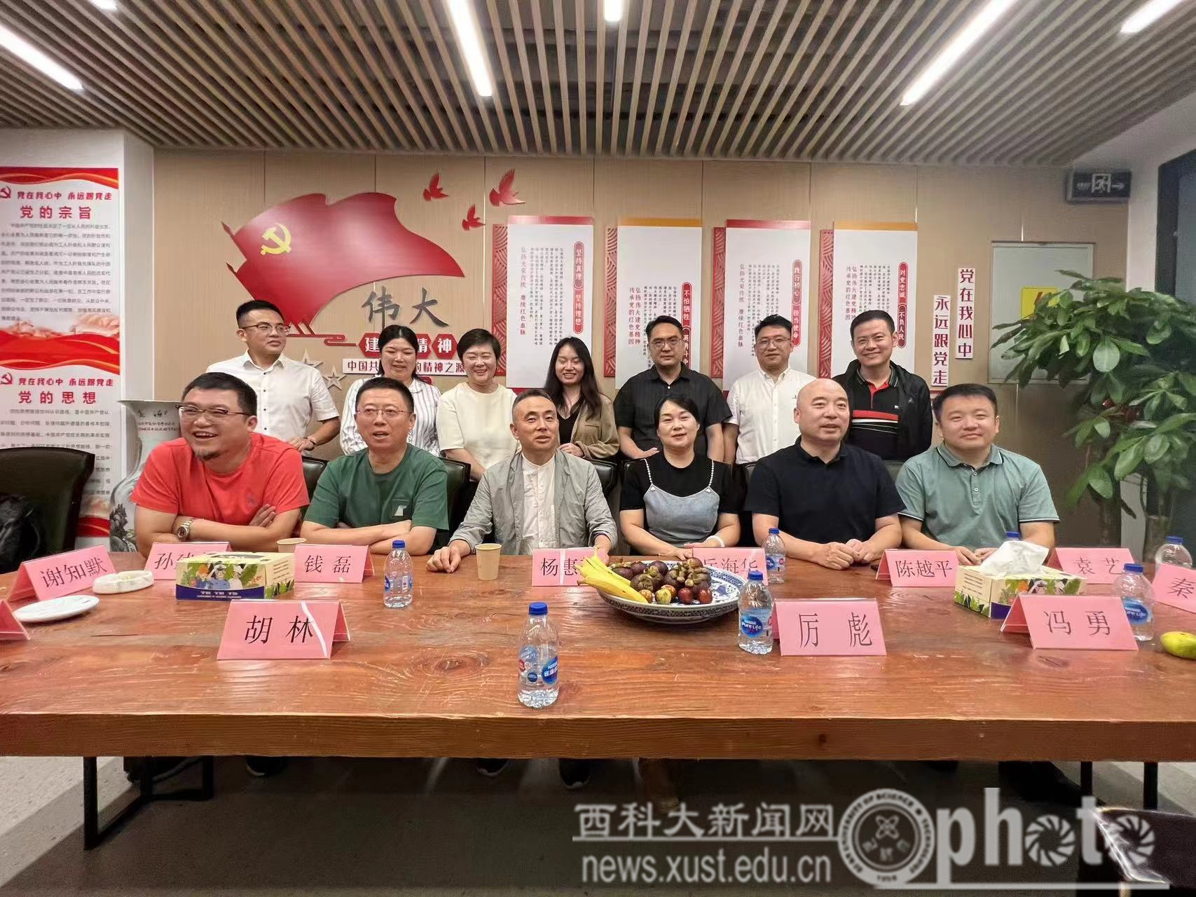 微信图片_20230926094231.jpg