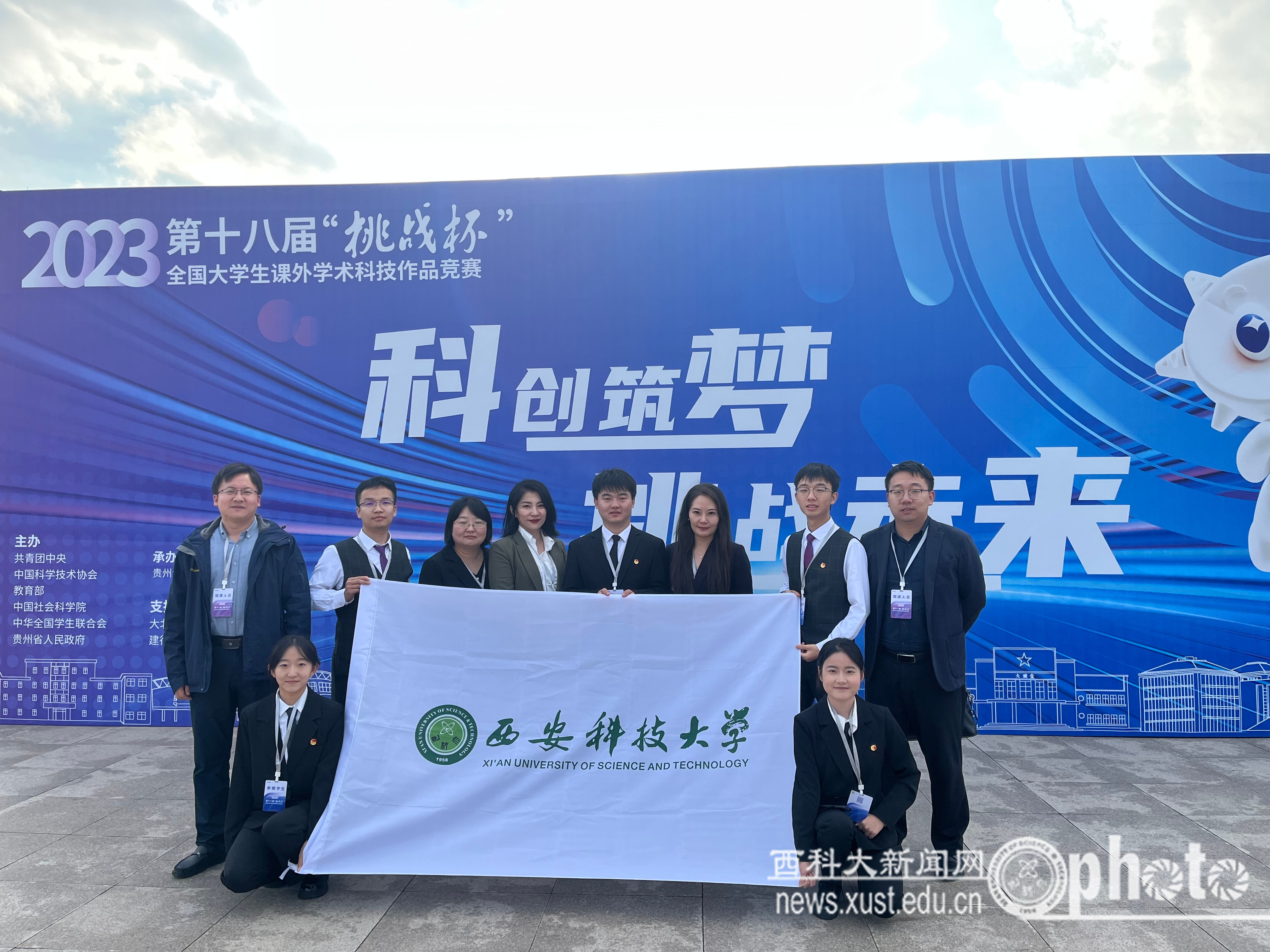 微信图片_20231101221111.jpg 原来名称也丢了