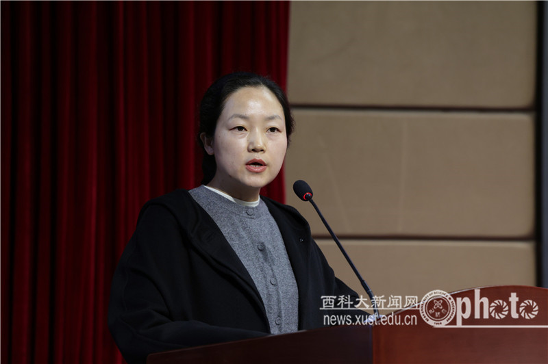 原来名称也丢了