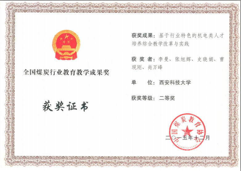 image9.png