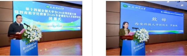 原来名称也丢了