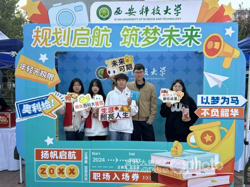 微信图片_20241030111904.jpg