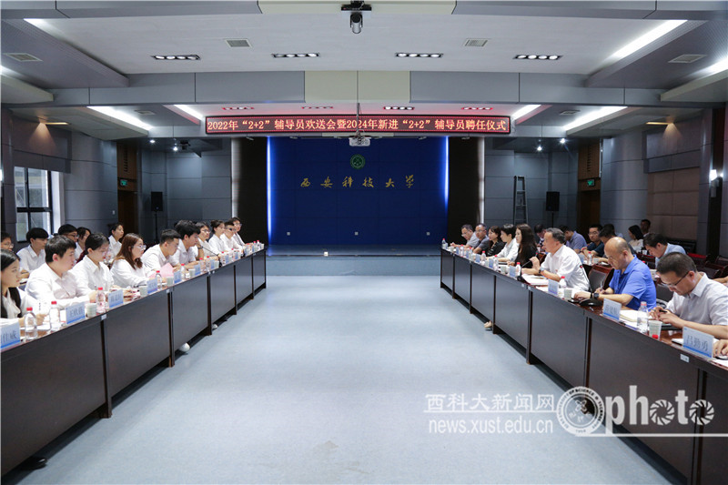 微信图片_20240709151946.jpg 原来名称也丢了